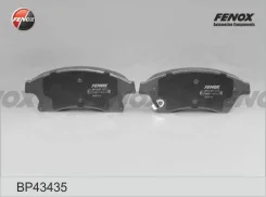 ������� ��������� �������� ����� ����/��� Opel Astra, Chevrolet Cruze, 1.4-2.0, 09- Fenox BP43435 BP43435 ����