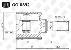 ���� �����. ��� �/� Hyundai Getz (02-) AT | ����� ��� | Trialli GO0892 GO0892 ����