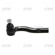    |  | Toyota Celsior 89-94 / CET-127L CTR CE0743L CE0743L 
