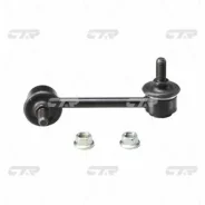 ���� CTR CL0141 (CLHO-8) CTR CL0141 CL0141 ����
