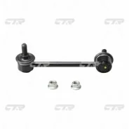 ������ ������������� | ����� ���� | / CLHO-21 CTR CL0154 CL0154 ����