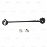 ���� ������������� CTR CL0345 CL0345 ����