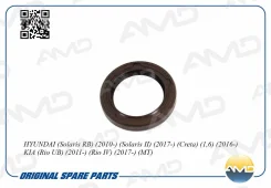 ������� ���� ���������� ��� 43134-39011 AMD Amdsg262 AMDSG262 ����