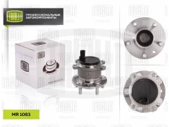 ������� ����. � ����� � ������. Trialli MR1083 MR1083 ����