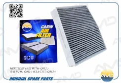 ������ ������ �������� AMD Amdfc841C AMDFC841C ����