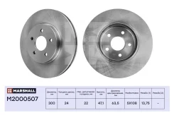 ���� ��������� Marshall M2000507 M2000507 ����
