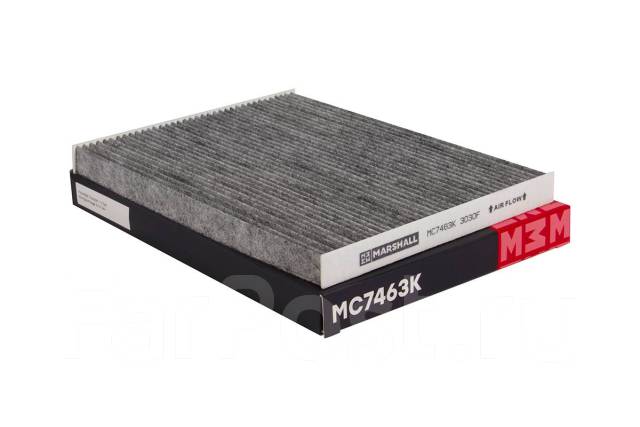    MC7463K Marshall MC7463K MC7463K 