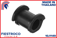 ������ ������������� | ����� ����/��� | 10J1149 Fiestroco 10J1149 10J1149 ����
