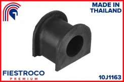 ������ ������������� | ����� ����/��� | 10J1163 Fiestroco 10J1163 10J1163 ����