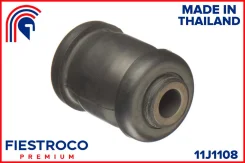 ����������� �������� | ����� ����/��� | Fiestroco 11J1108 11J1108 ����