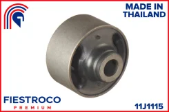 ����������� ������ Mitsubishi Grandis 03-09 ���. ����. ����. 11J1115 Fiestroco 11J1115 11J1115 ����