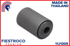 ������ ������� | ��� ����/��� | Fiestroco 11J1305 11J1305 ����