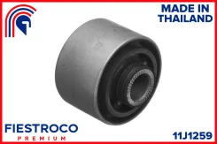 ����������� Fiestroco 11J1259 11J1259 ����