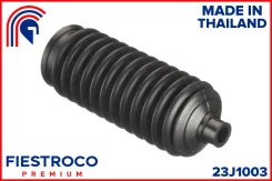 ������� ������� ����� Toyota Carina E 92-97, Corolla 92-02, RAV 4 94- (Trkbrav4, CG21014) 23J1003 Fiestroco 23J1003 23J1003 ����