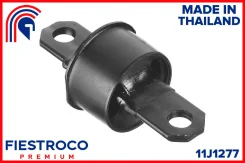 ����������� �������� | ��� ����/��� | Fiestroco 11J1277 11J1277 ����