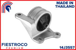 ����� ��������� Mitsubishi Lancer 00-09 ���. (MMCS2LH, MI23069) 14J3557 Fiestroco 14J3557 14J3557 ����