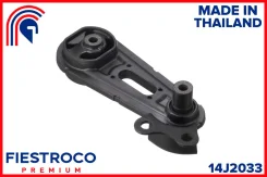 ����� ��������� | ����� ����/��� | 14J2033 Fiestroco 14J2033 14J2033 ����