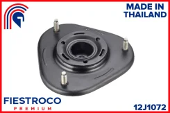 ����� ������������ Toyota Avensis 03-08 ���. 12J1072 Fiestroco 12J1072 12J1072 ����