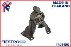 ����� ��������� | ����� ����/��� | Fiestroco 14J1100 14J1100 ����