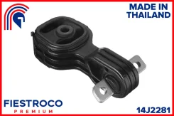 ����� ��������� | ����� ����/��� | Fiestroco 14J2281 14J2281 ����