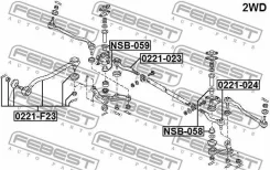 ������ ������������ ������ | ����/��� | Febest NSB058 NSB058 ����