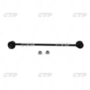 ���� ������������� CTR CL0227 CL0227 ����