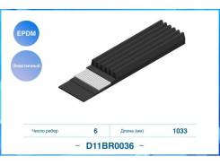    6PK1033EE EPDM D11BR0036 D11BR0036 