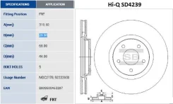 ����� ���������, �������� Sangsin Brake SD4239 SD4239 ����