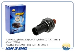 ������ �������� ����� AMD Amdsen75 AMDSEN75 ����
