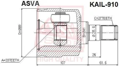 ���� ���������� | ����� ��� | ASVA KAIL910 KAIL910 ����