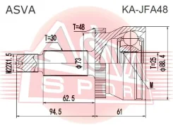 ���� �������� 25x55x30 | ����� ����/��� | ASVA Kajfa48 KAJFA48 ����