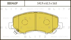 ������� ��������� �������� �������� Blitz BB0460P BB0460P ����