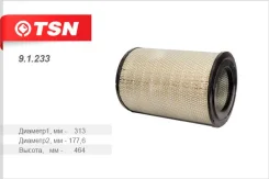 ������ ��������� ! RVI Premium/Magnum TSN 91233 91233 ����