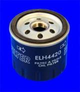   Mecafilter ELH4420 ELH4420 