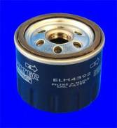   ELH4392 Mecafilter ELH4392 ELH4392 