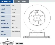 ���� ���������, �������� Sangsin Brake SD3041 SD3041 ����