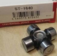 ���������� �������� ���� (40.00x16.05) GMB ST1640 ST1640 ����
