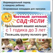 ����. ����