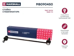 ������ ������������� Marshall M8090450 M8090450 ����