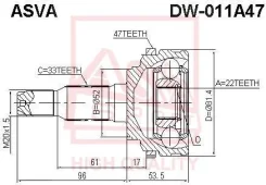 ���� ������� | ����� ����/��� | ASVA DW011A47 DW011A47 ����