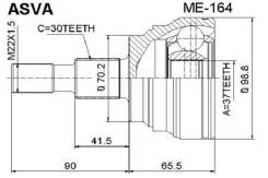 ���� ������� | ����� ����/��� | ASVA ME164 ME164 ����