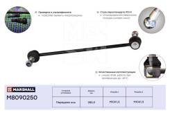   M8090250 Marshall M8090250 M8090250 