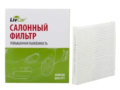 ������ �������� Livcar LCT1022226 LCT1022226 ����
