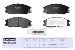 ���� ������� �������� ������ Marshall M2623569 M2623569 ����