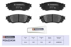 ������� ��������� �������� Marshall M2622434 M2622434 ����