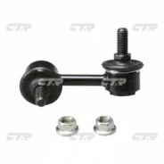 ���� ������������� CTR CL0150 CL0150 ����