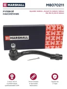 ���������� ������� ���� Marshall M8070211 M8070211 ����