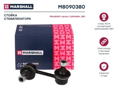 ������ ������������� Marshall M8090380 M8090380 ����