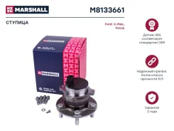 ������� ����. Marshall M8133661 M8133661 ����