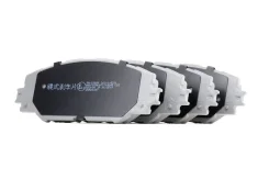 ������� ��������� �������� JapanParts PA230AF PA230AF ����